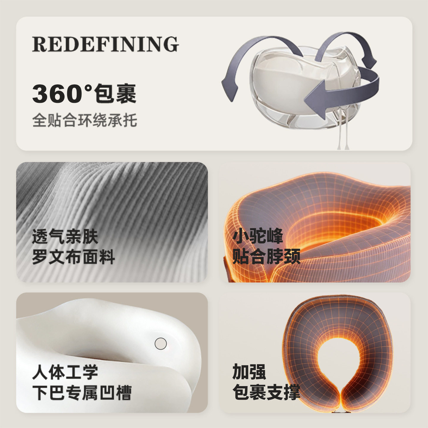 u型枕记忆棉护颈枕旅行可