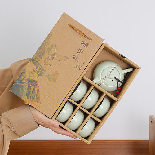 端午功夫茶具套装礼盒家