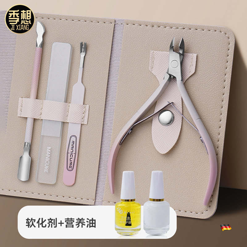 死皮剪专用修指甲剪钳双