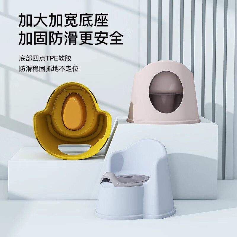 儿童马桶坐便器小男孩便