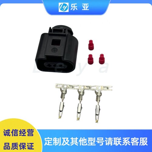 1813271泰科TE原装正品 成套带端子1813272汽车压差传感器接插件