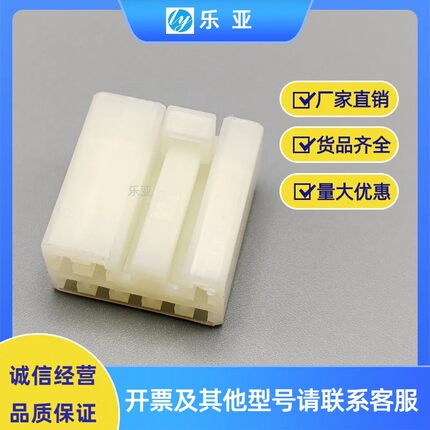 DJ7081-2.3-11-21/8孔接插件 汽车音响插头 车用线束连接器配端子