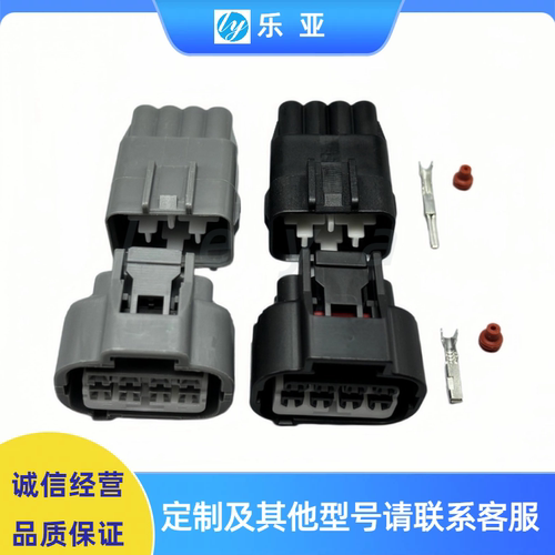 DJ7081Y-2.2-11/21接插件8孔挖掘机油泵插头国产MG640341-5高品质