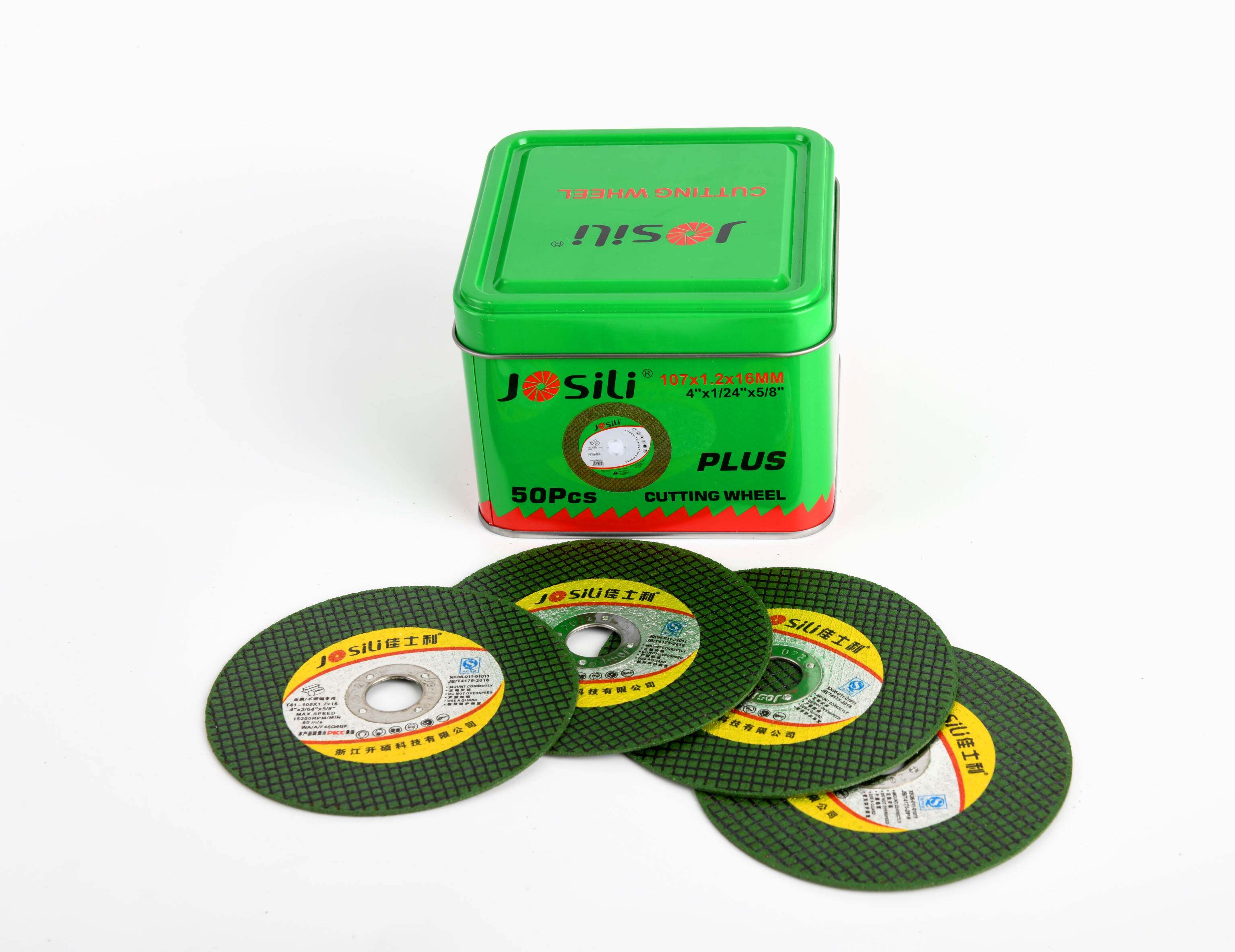 原因とトリガー