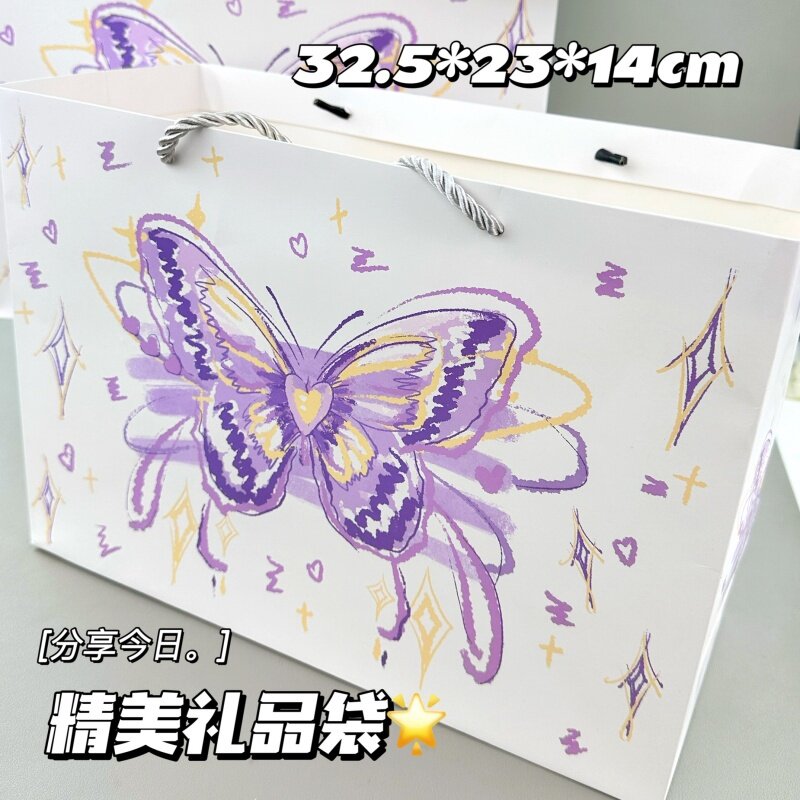 紫色蝴蝶结礼品袋长方形加厚包装袋高颜值ins风手提袋大容量纸袋