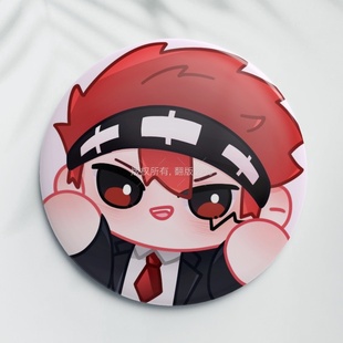 物理魔法使马修二次元风谷子58mm吧唧多特可爱送闺蜜胸针动漫周边