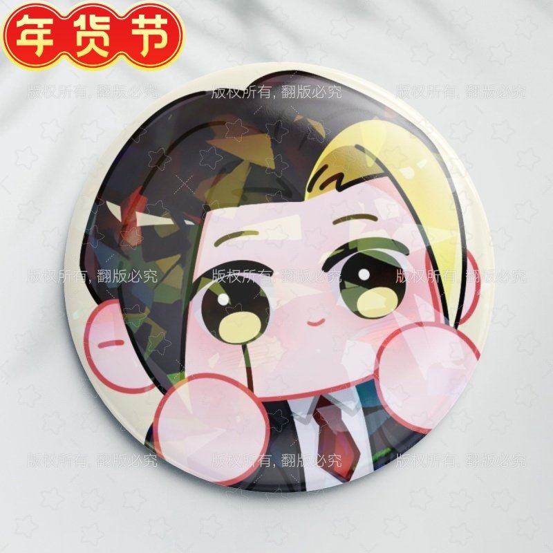 物理魔法使马修二次元风谷子镭射吧唧芬恩可爱送闺蜜胸针动漫周边,模玩/动漫/周边/娃圈三坑/桌游,动漫徽章/立牌,淘宝优惠券,粉丝福利购,淘宝优惠卷