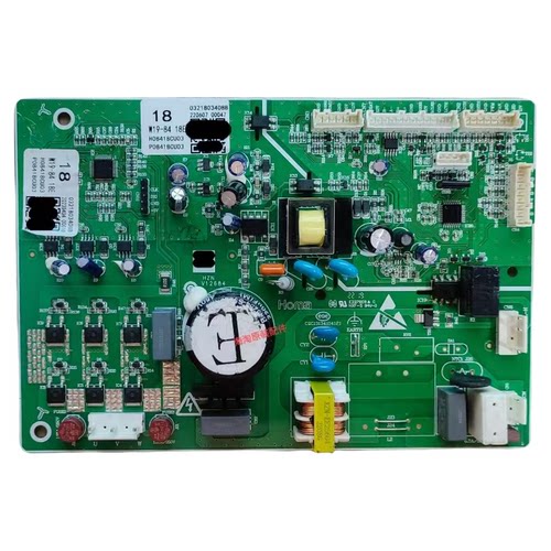 电脑变频主板W19-8418E