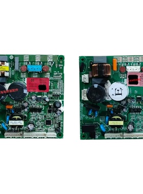 奥马冰箱主板W19-9401E/W19-9404E/W19-9402E电脑控制板电源板