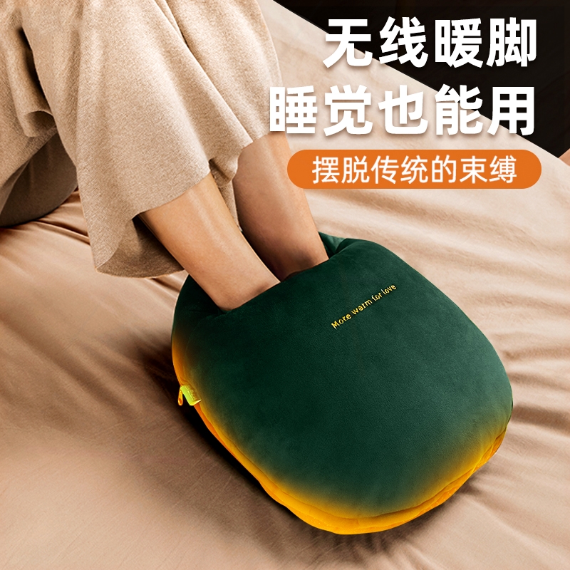 暖脚神器办公室桌下取暖器冬天暖