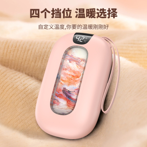国风便携暖手宝多档数显恒温速热暖宝宝大容量暖宫宝充电宝二合一学生通用户外快充USB移动电源冬季礼物女生