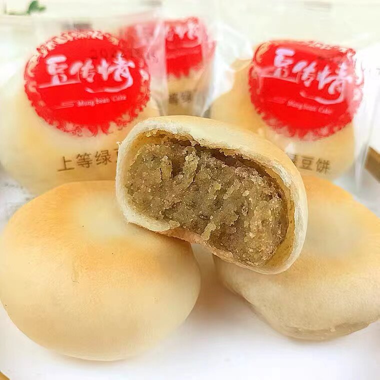 福建传统手工豆传情绿豆饼下午茶点心1斤3斤装