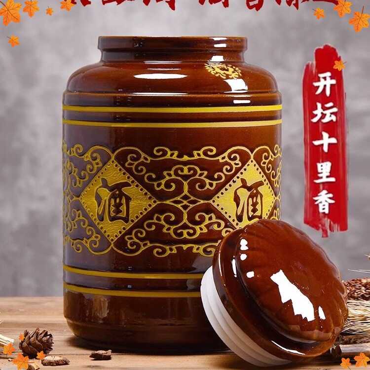 家用密封土陶酒坛带龙头存酒罐30