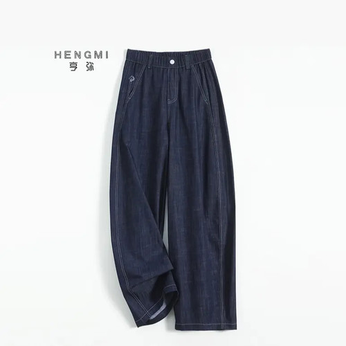 老钱风高腰阔腿裤刺绣显瘦薄款