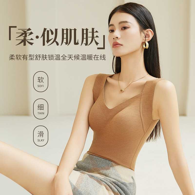 保暖山羊毛蚕丝德绒女背心｜加绒