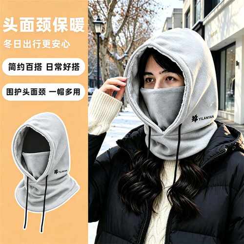 新款防风滑雪帽冬季男女通用保暖