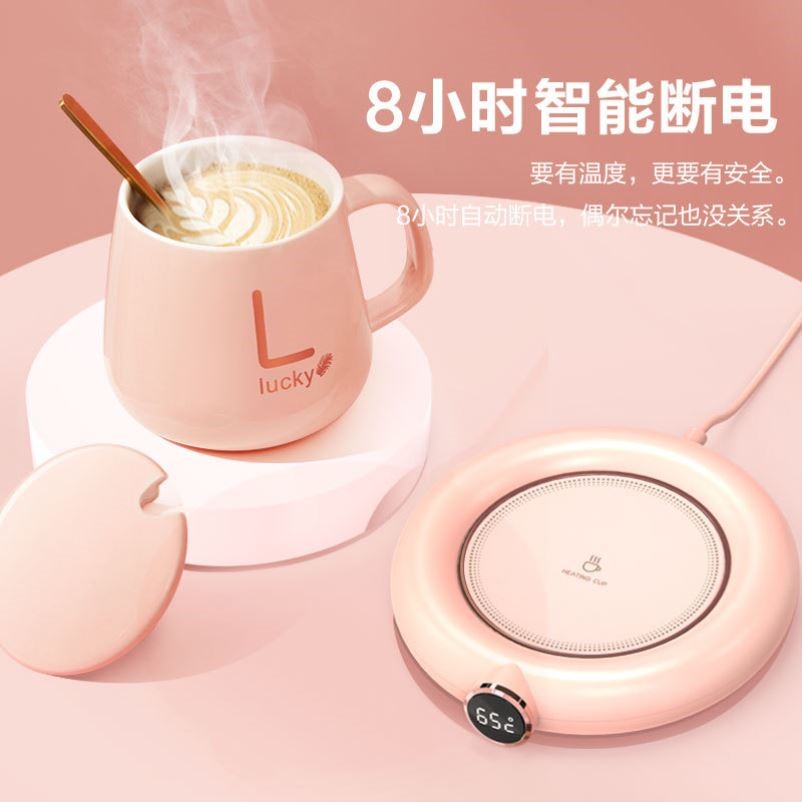 新款恒温加热杯垫usb暖杯垫牛奶咖啡茶恒温杯垫保温杯垫三档调节