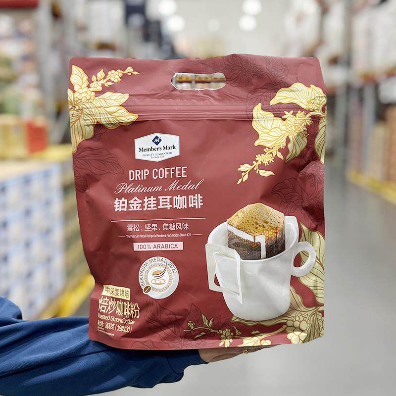 速发现货三母会员店 铂金耳挂咖啡300g(10gx30)阿拉比卡MM超市代