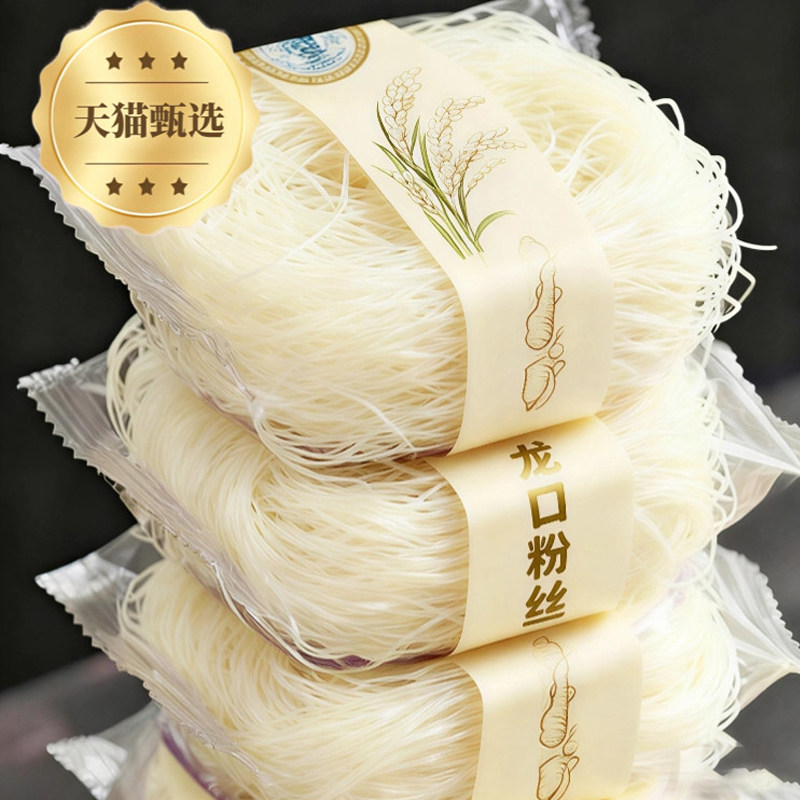 天猫甄选正宗龙口粉丝官方旗舰店山东特产无明矾速食双塔龙须粉丝图片