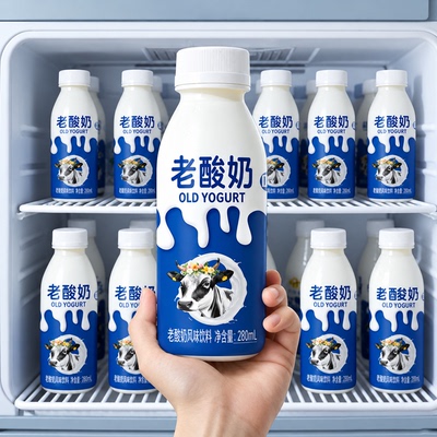 商超热销!老酸奶原味老酸奶官方旗舰店低糖整箱24盒0脂肪早餐酸奶