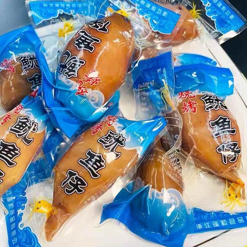 正宗温州特产瑞松带籽鱿鱼仔官方旗舰店开袋即食墨鱼仔零食小包装