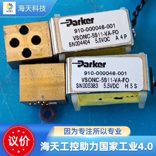 ParkerVSONC-5S11-VA-FO电磁阀