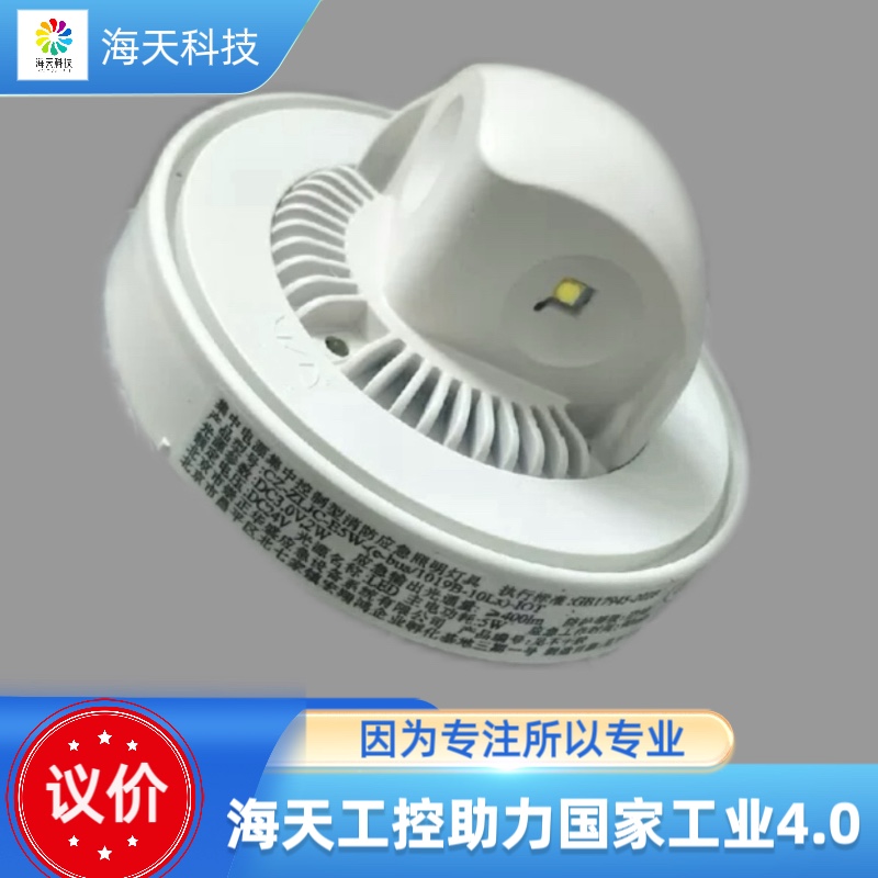 崇正华盛2线制 4线制各款式壁挂吸顶应急灯 议价