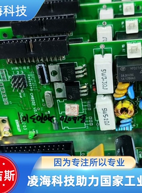 安吉斯GEC2000火灾报警控制器回路板 议价