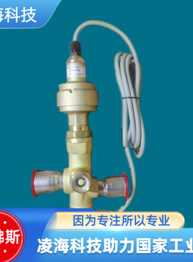 丹佛斯电子膨胀阀ETS50B 034G1006 议价