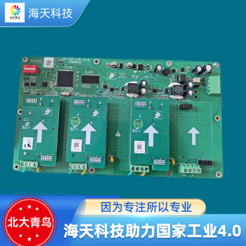 北大青鸟四回路板JBF-11SF-LA4D