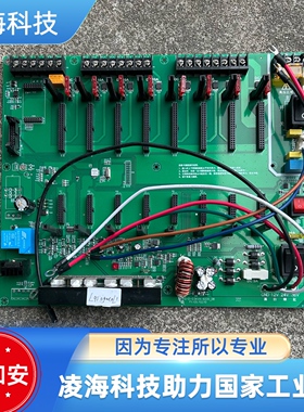 泰和安TS-D-0.5KVA-6330应急照明集中电源底板 议价