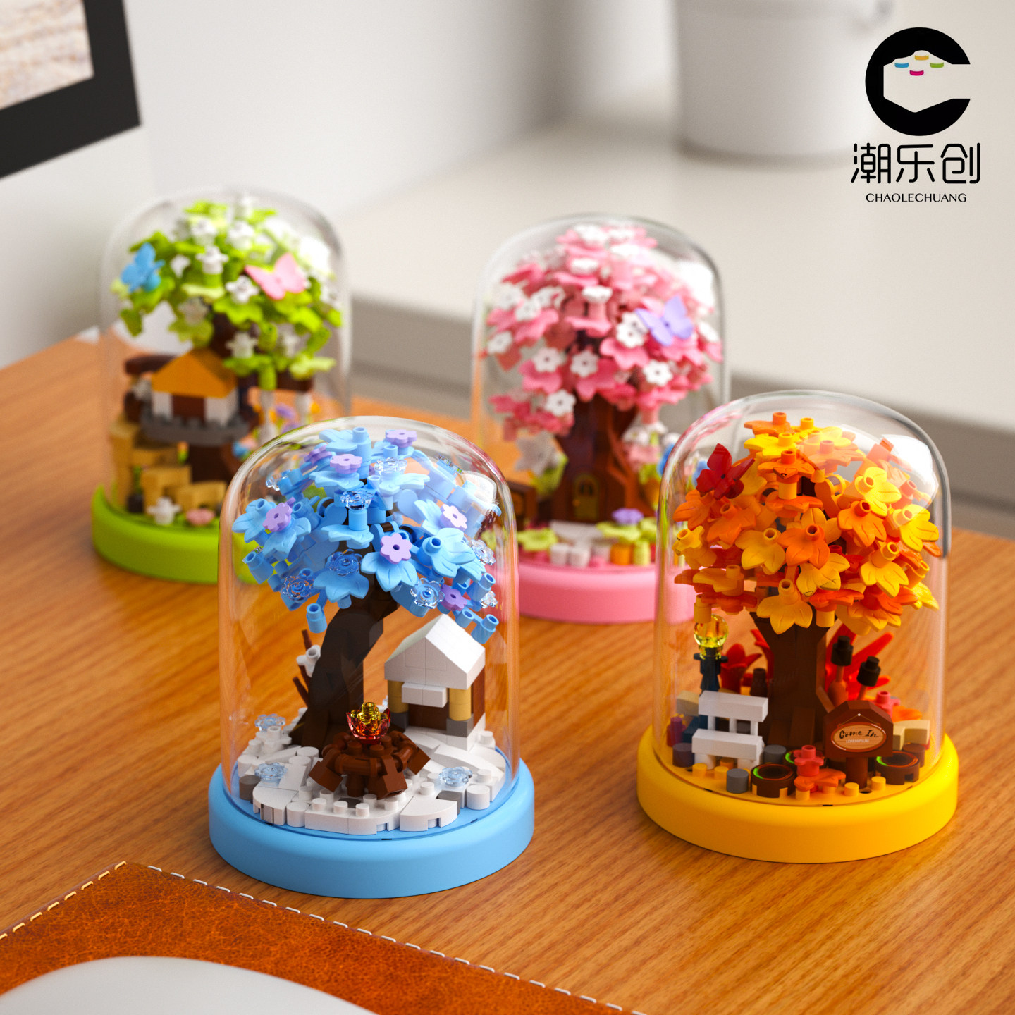 潮乐创微颗粒积木儿童益智拼装四季樱花树屋模型玩具男孩拼图礼物,玩具/童车/益智/积木/模型,普通塑料积木,淘宝优惠券,粉丝福利购,淘宝优惠卷
