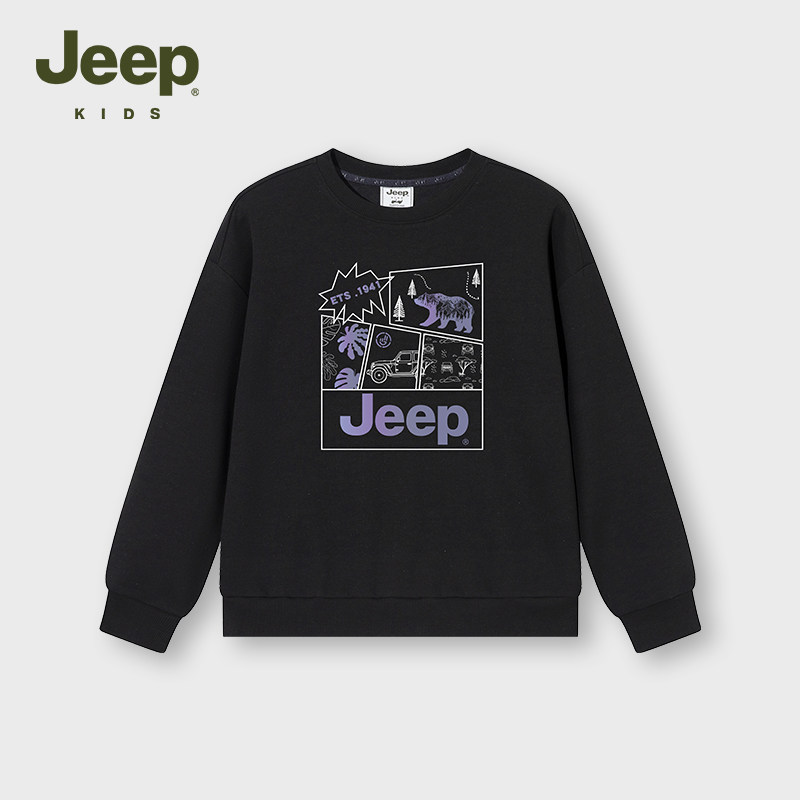 Jeep吉普童装儿童秋季卫衣