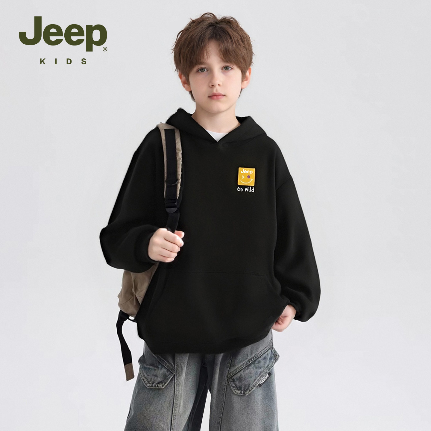 Jeep吉普童装男童简约连帽卫衣