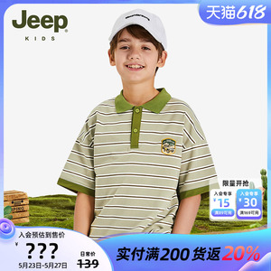 Jeep吉普童装儿童短袖polo衫2024夏季新款男童中大童休闲运动上衣