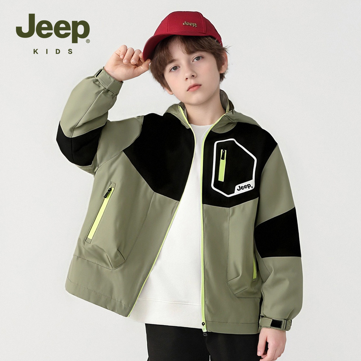 Jeep吉普童装男童夹克外套2026新款儿童春季连帽风衣休闲冲锋外套