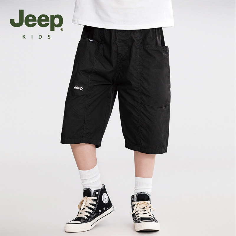 Jeep吉普童装儿童休闲短裤