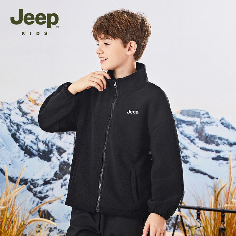 Jeep吉普童装儿童摇粒绒外套