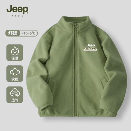 Jeep吉普童装男童外套