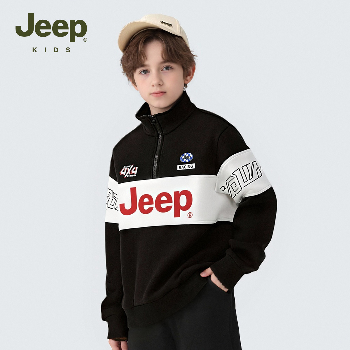 Jeep吉普童装男童卫衣