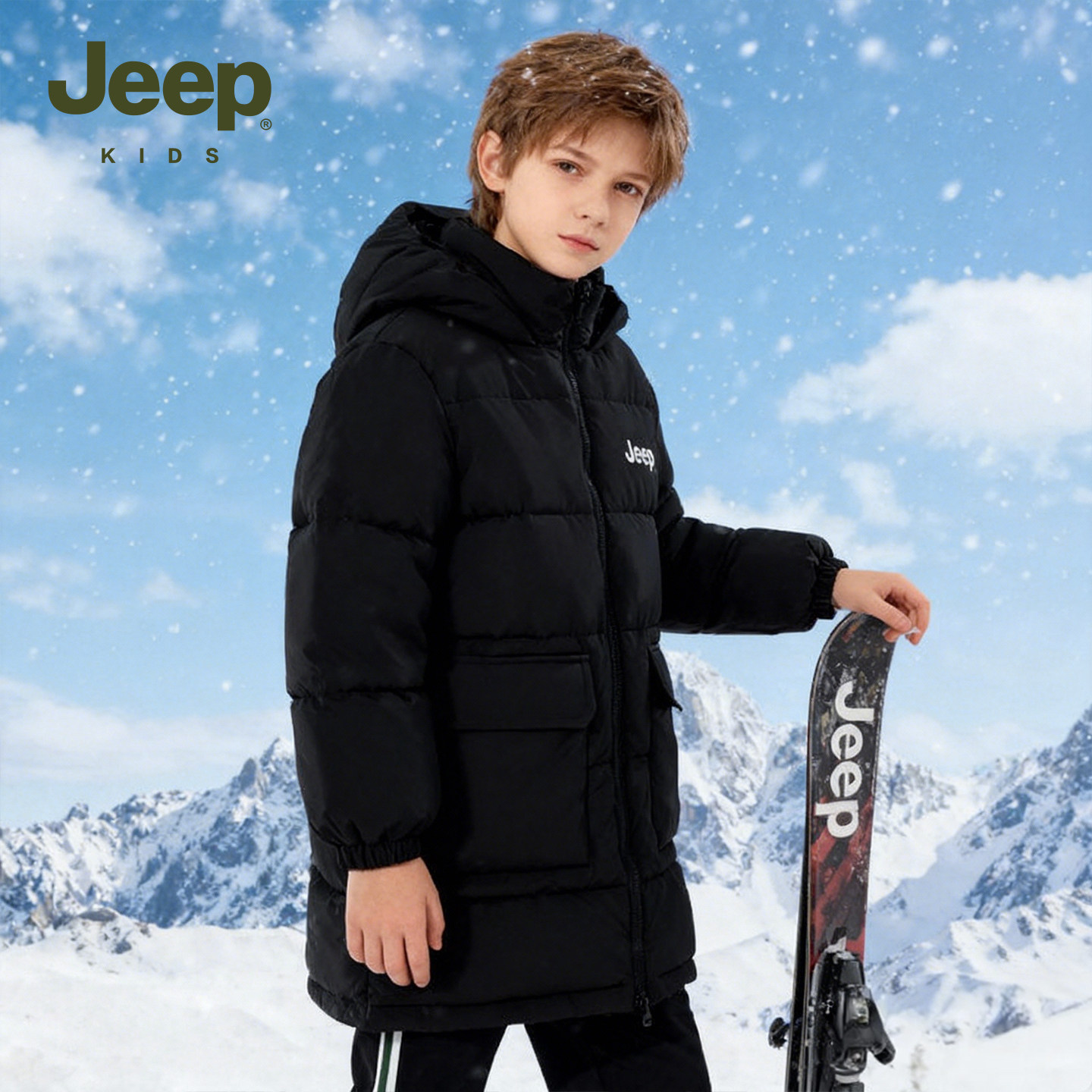 Jeep吉普童装儿童连帽棉服