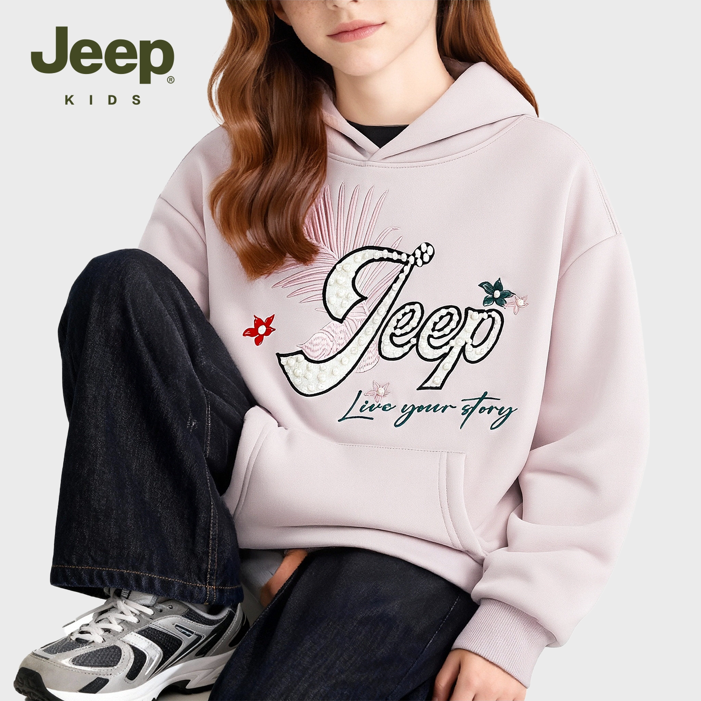 Jeep吉普童装女童美式卫衣