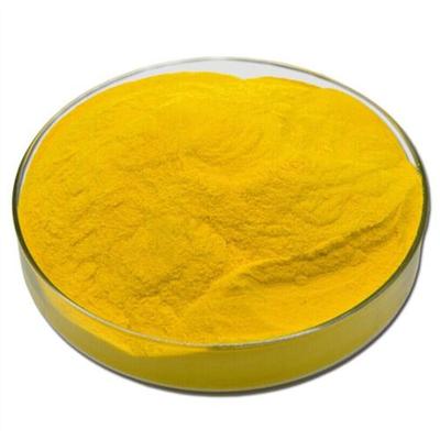 聚合氯化铝PAC污水处理絮凝剂饮用水游泳池沉淀剂工业澄清剂包邮