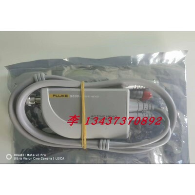 9530示波器校准件9500B校准仪