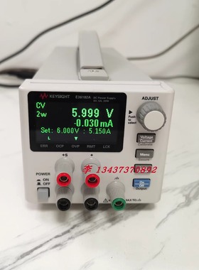 美国是德E36102A E36105A E36103A E36104A E36106A E36311A电源