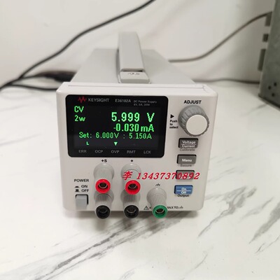 是德E36102AE36105A电源