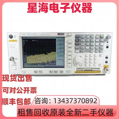安捷伦E4446AE4445A频谱分析仪