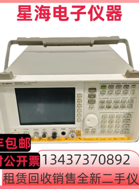 安捷伦8565EC 8564EC 8563EC 8562EC频谱分析仪 惠普8596E分析仪