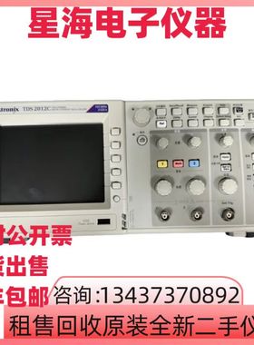 泰克TDS2012C TDS1012C-SC TDS1012B TDS2014B TDS2024B示波器