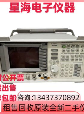 惠普HP8596E 8590A 8593E 8591E 8594E 8592B 8595E频谱分析仪